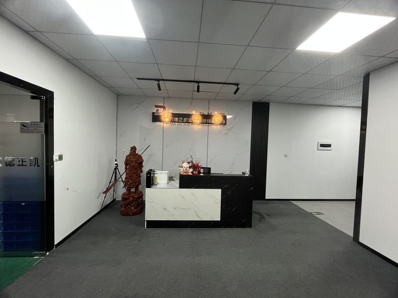 Chine Xiamen Dezhengkai Sealing Technology Co., Ltd Profil de la société