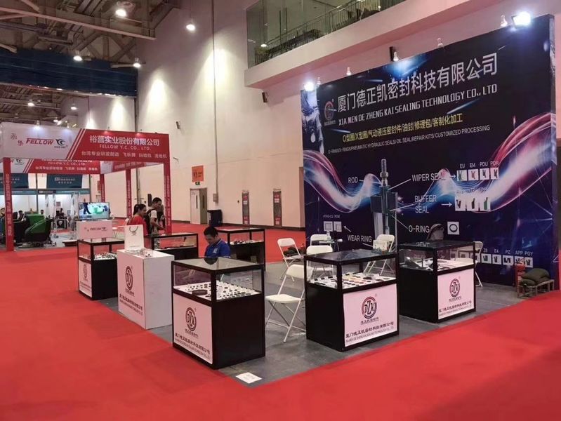 Chine Xiamen Dezhengkai Sealing Technology Co., Ltd Profil de la société